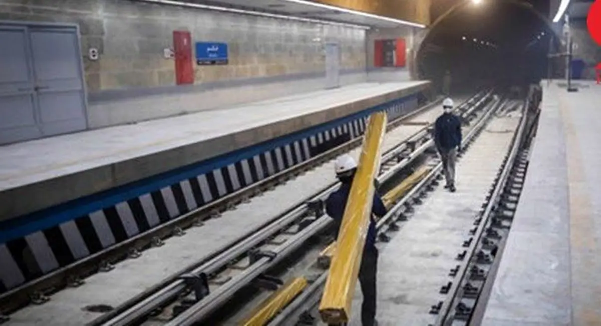 
متروی تجریش پر از آب شد / این حادثه خطرناک است؟! 