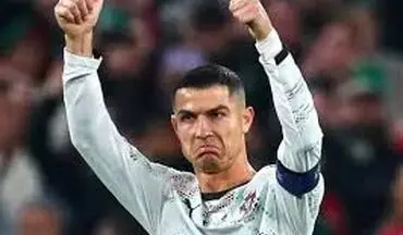  رونالدو در آستانه محرومیت سنگین؛ پرتغال وارد عمل شد 