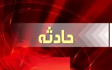 آتش‌سوزی یک تانکر بنزین در تهران