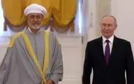 سلطان عمان با پوتین دیدار کرد