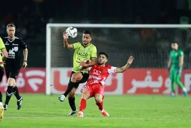 پرسپولیس