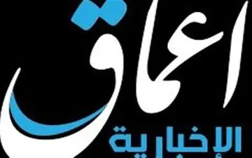 خبرگزاری "اعماق" داعش ویدئویی از حمله تروریستی به رژه اهواز منتشر کرد