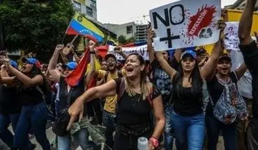 نماینده ونزوئلا در سازمان ملل با دولت مادورو قطع همکاری کرد 