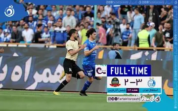 خلاصه بازی استقلال 3 - شمس آذر قزوین 2 | فیلم