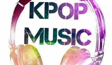  مجازات شنیدن K-pop در کره شمالی/ اعدام ! 