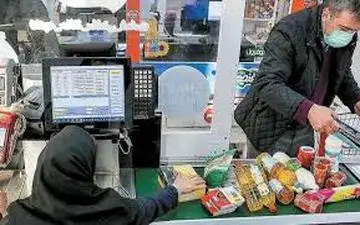 گرانی سرسام آور مواد غذایی در دولت سیزدهم +اینفوگرافیک