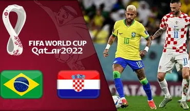 خلاصه بازی کرواسی 1 - برزیل 1 + ویدئو
