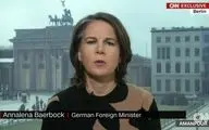 وزیر خارجه آلمان: باید تاوان وابستگی به روسیه را بپردازیم