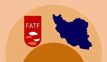 آغاز بررسی مجدد لوایح FATF در مجمع تشخیص مصلحت نظام