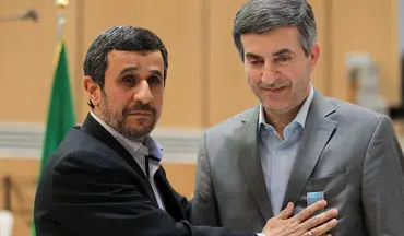  مشایی احمدی‌نژاد راجادو کرده بود؟/ احمدی‌نژاد شریک جرم داشت / ناگفته‌هایی از زبان رفیق قدیمی