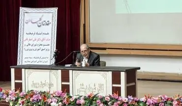 آشنایی با نسل «آلفا» و «زد» و تعامل درست با خواسته‌هایشان، راه نجات جامعه امروز است