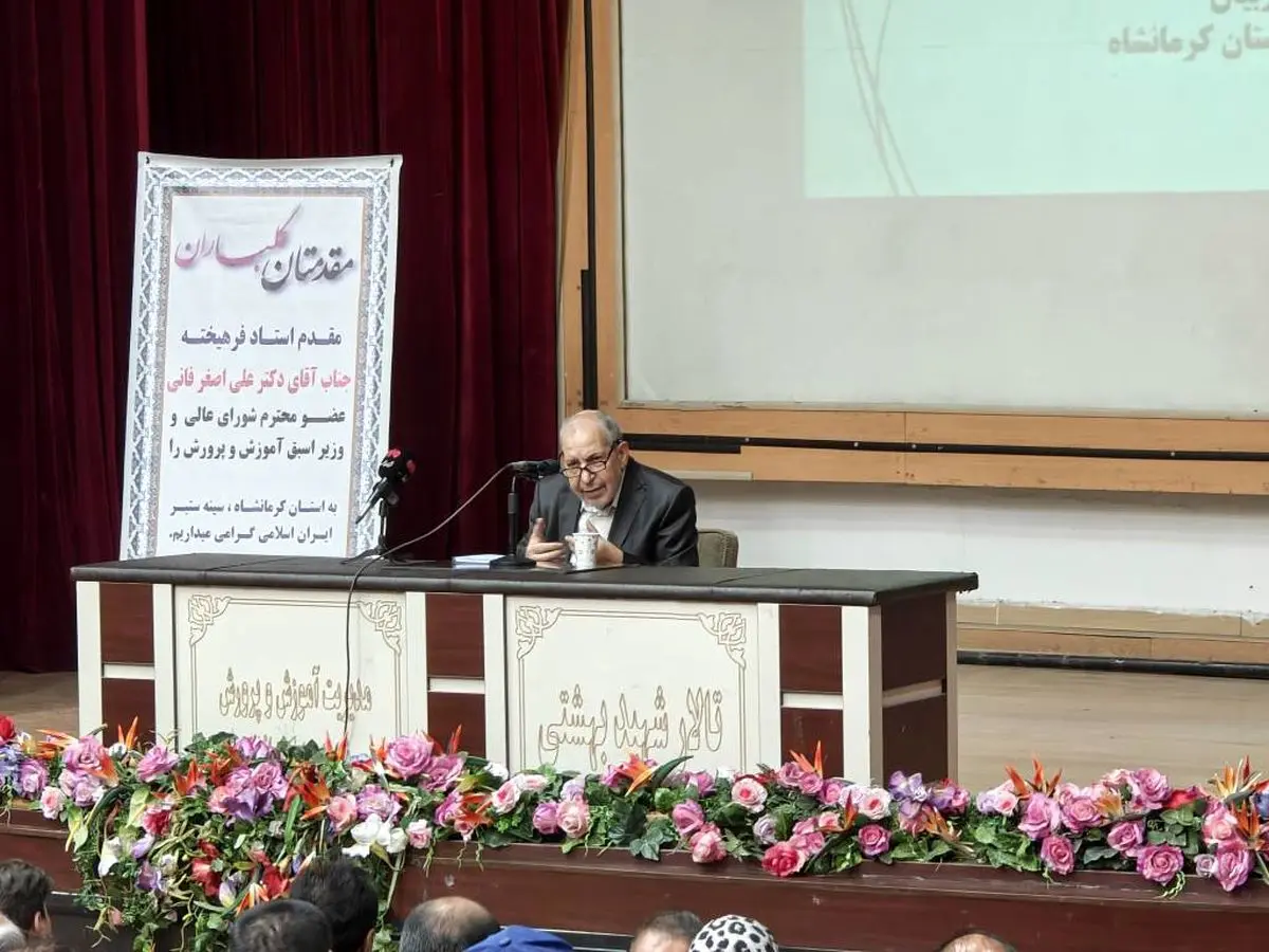 آشنایی با نسل «آلفا» و «زد» و تعامل درست با خواستههایشان، راه نجات جامعه امروز است