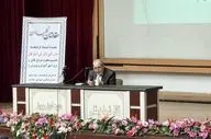 آشنایی با نسل «آلفا» و «زد» و تعامل درست با خواسته‌هایشان، راه نجات جامعه امروز است