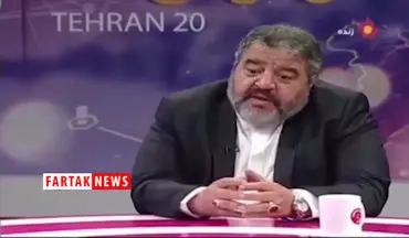 شوخی با احمدی‌نژاد در برنامه تهران ۲۰+فیلم