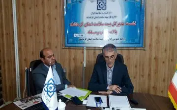 برای اعلام نتیجه« آزمون وسع» به اداره کارآموز اجتماعی مراجعه نکنید