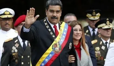 ارتش ونزوئلا ۱۰ فوریه رزمایش برگزار می‌کند/ مادورو: دلیلی برای استعفا نمی‌بینم