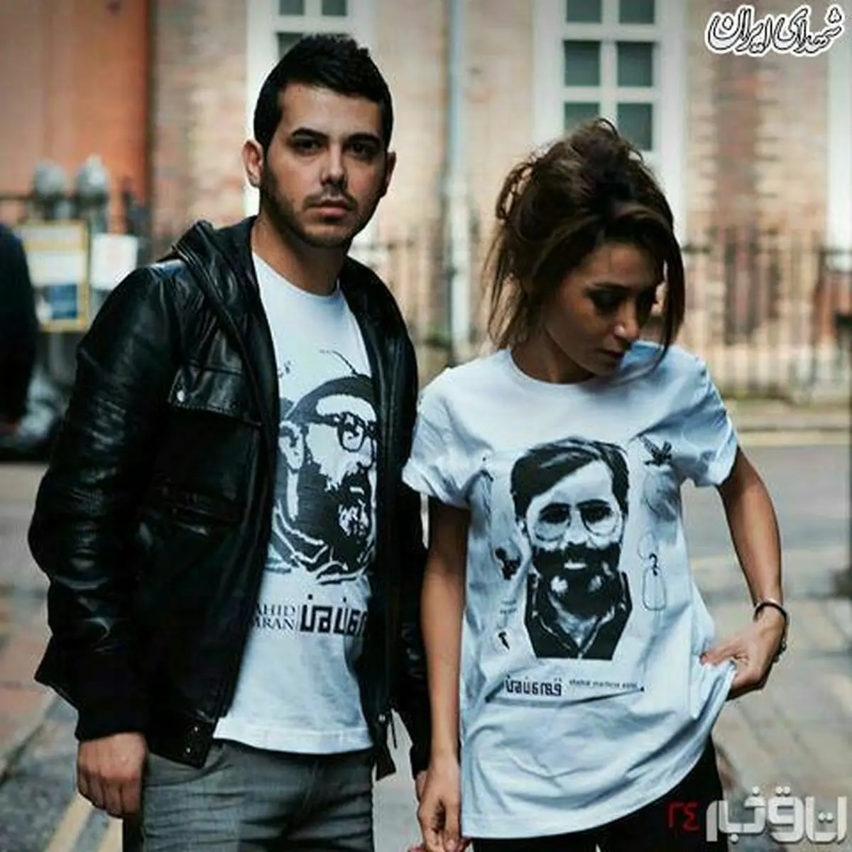شهدای ایرانی روی تی شرت در لندن + عکس