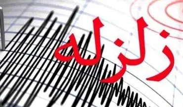 وقوع زلزله 3.2 ریشتری در شهداد