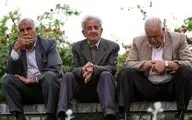 این بازنشستگان مشمول افزایش حقوق شدند