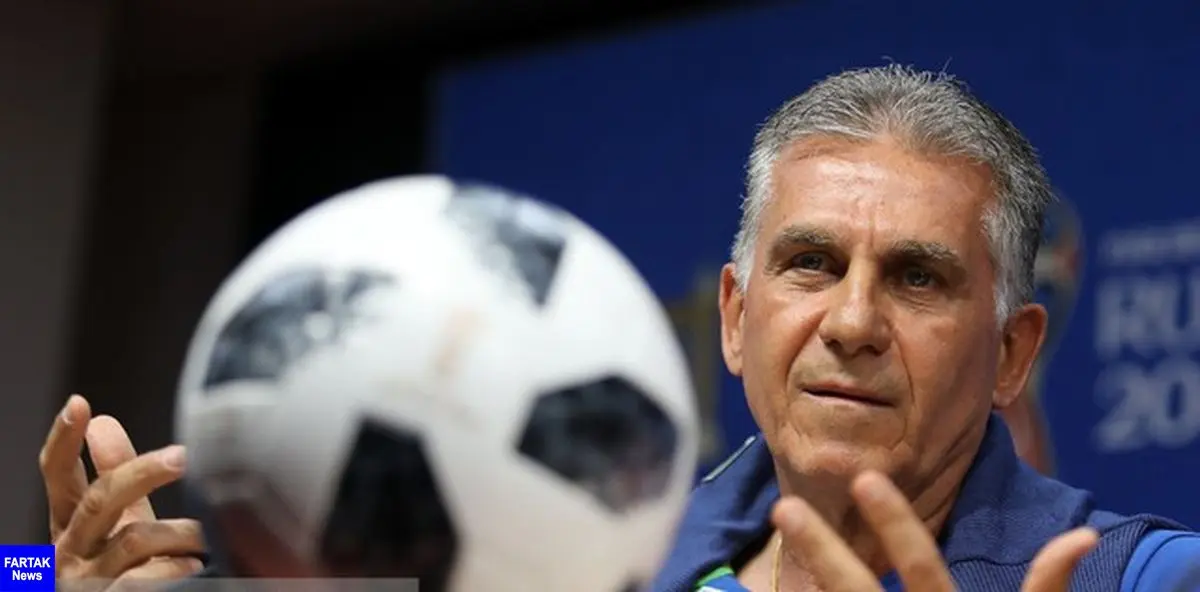 احتمال پایان کار کی‌روش با تیم ملی فوتبال ایران