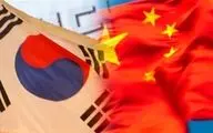 کره‌جنوبی وابسته نظامی چین را احضار کرد