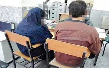 غافلگیری زن و شوهر بی شرم در میاندورود!