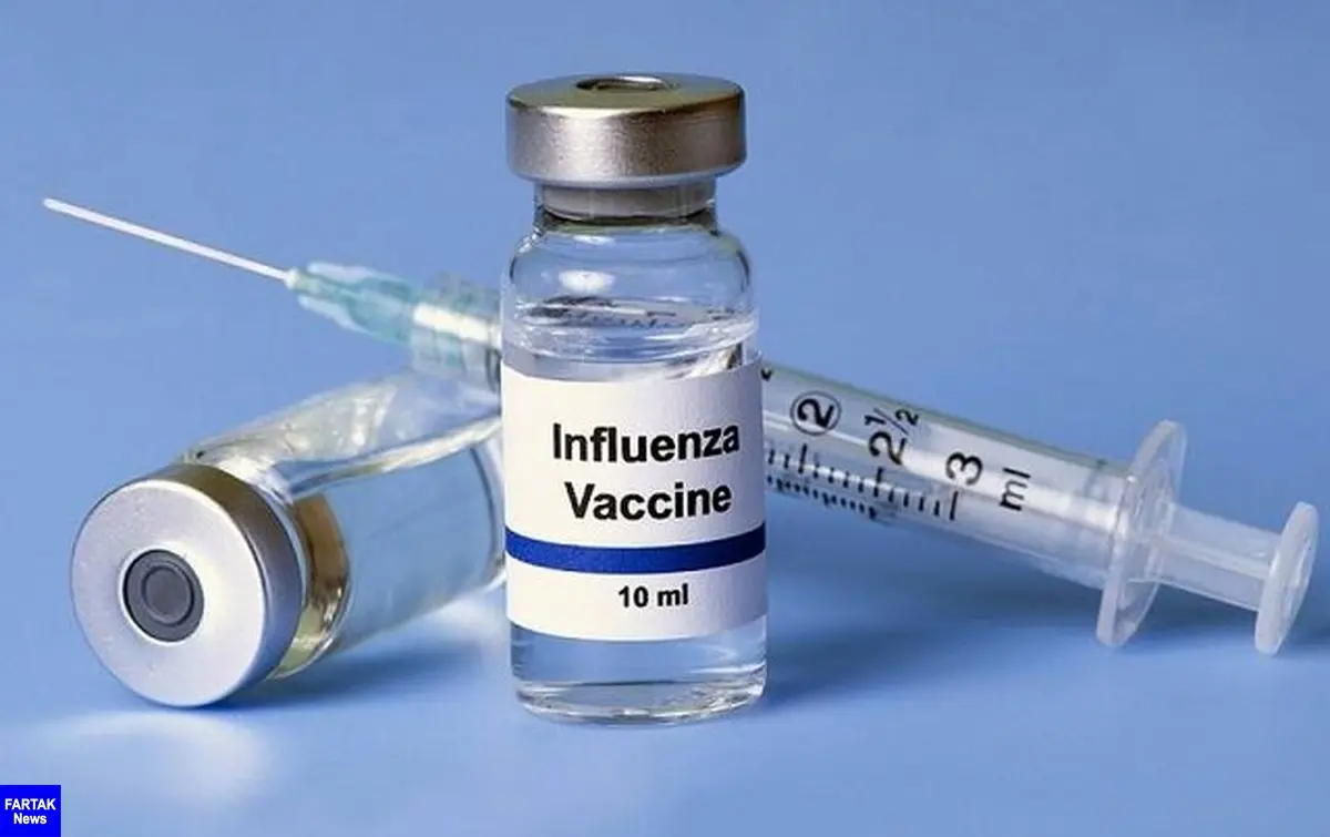  آغاز توزیع واکسن آنفلوآنزا در شهرستان های کاشان و آران و بیدگل