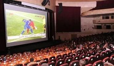 فروش چشمگیر سینماها برای بازی ایران و مراکش
