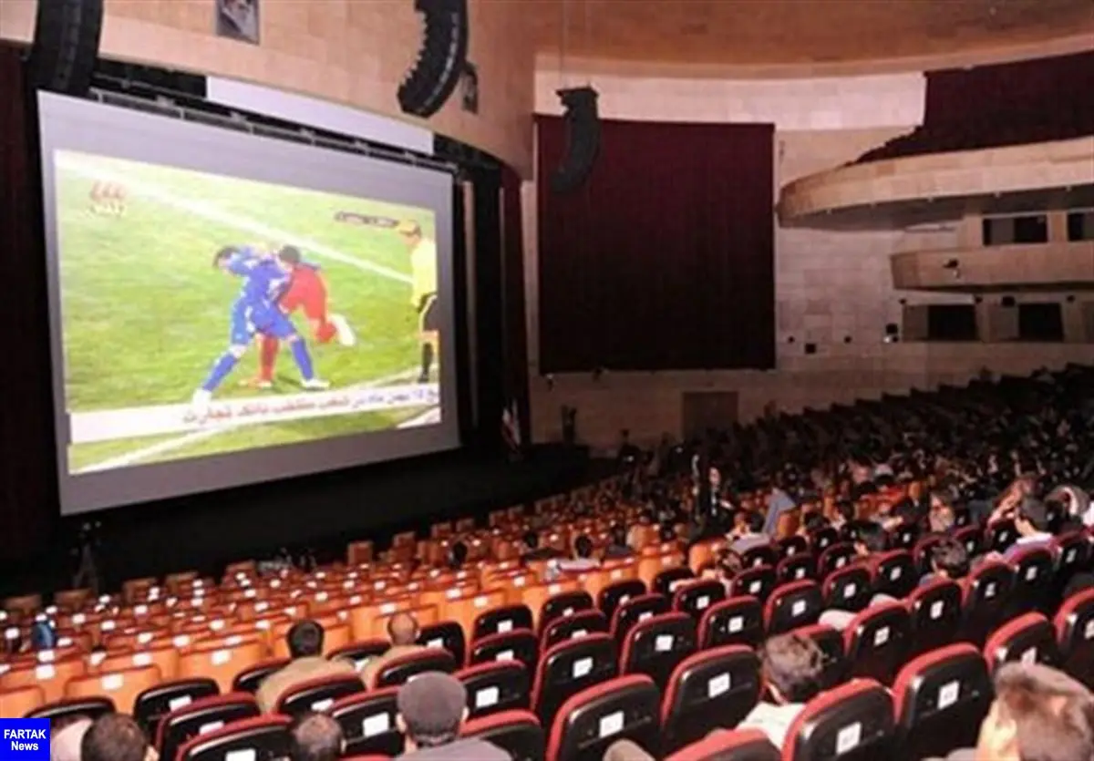 فروش چشمگیر سینماها برای بازی ایران و مراکش