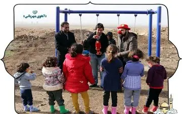  روایتی از سفر «آهوی مهربانی» به کرمانشاه