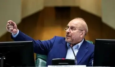 دستور مهم قالیباف در مورد کالابرگ؛ از کی اعطا می شود؟