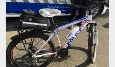 طرح پلیس دوچرخه سوار