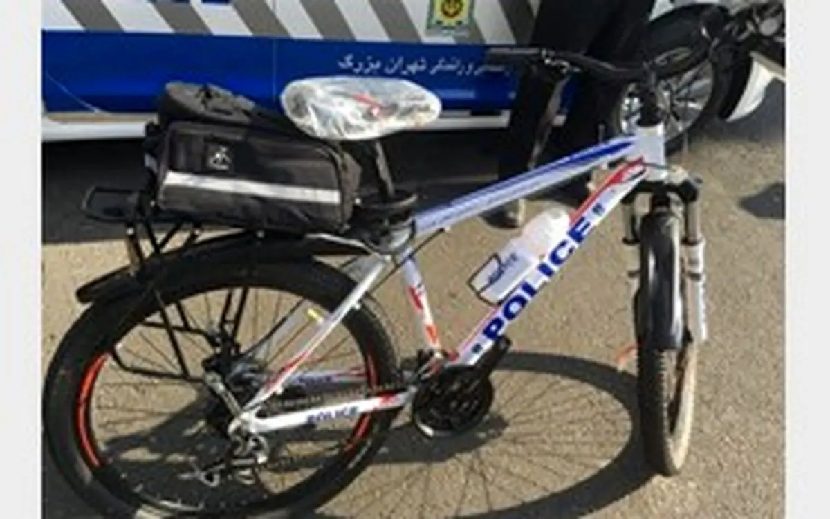 طرح پلیس دوچرخه سوار