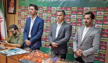  زمان قرعه کشی لیگ برتر فوتبال ساحلی  مشخص شد