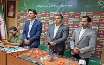  زمان قرعه کشی لیگ برتر فوتبال ساحلی  مشخص شد