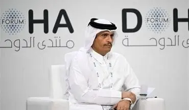 نخست‌وزیر قطر: تاوان جنایات اسرائیل را پرداخت نمی‌کنیم
