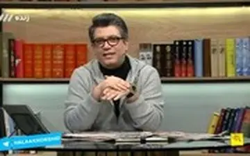  ما مردم با صفا و با صف‌هایی هستیم!