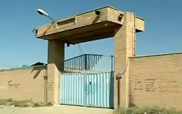 شکایت مالک «انبار تورقوزآباد» از نتانیاهو! + فیلم