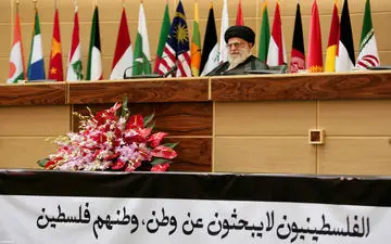 ششمین کنفرانس بین‌المللی حمایت از انتفاضه فلسطین آغاز به کار کرد