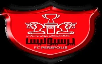 از جادوگر جدید پرسپولیس رونمایی شد