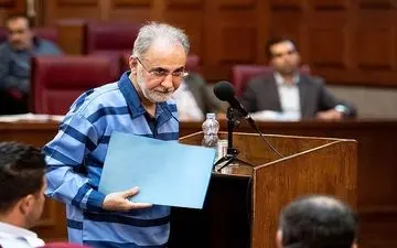  اعتراض نجفی به حکم قصاص 