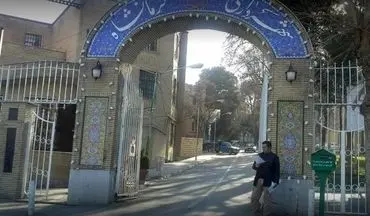 تغییر و تحول در مدیران و معاونت‌های شهرداری کرمانشاه