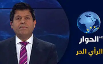 مجری شبکه عربی: ایران سیلی سختی به قدرتمندترین کشور جهان زد