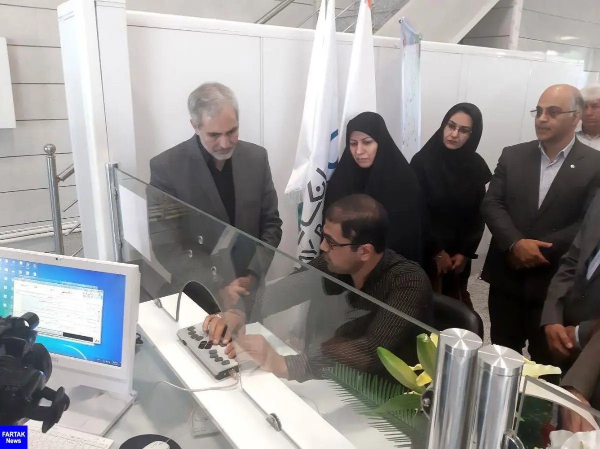 افتتاح اولین سامانه خدمات بانکی نابینایان در استان کرمانشاه