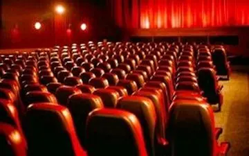 افتتاح سالن‌های جدید باغ کتاب و سینما بهاران