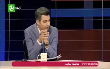 نظر فردوسی پور در مورد شادی استقلالی ها