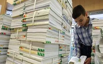  قیمت کتاب‌های درسی مهر ۱۴۰۲ اعلام شد/ بیشترین افزایش قیمت در پایه یازدهم 
