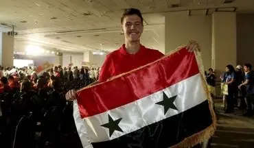 پسر بشار اسد در برزیل!/عکس