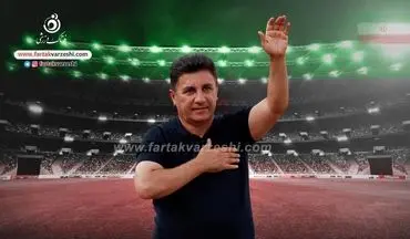 واکنش رسانه‌های بین‌المللی به بارگشت قلعه‌نویی/ تمجید ویژه از ژنرال فوتبال ایران
