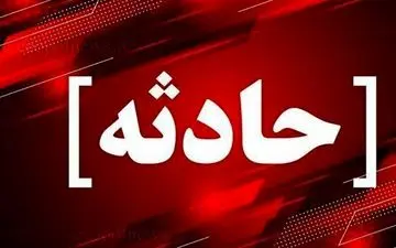 سقوط هولناک اتوبوس به دره در جاده دماوند/  اعزام بالگرد برای نجات مصدومان